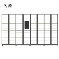 岳滩智能快递柜小区快递自提柜派件柜室外寄存柜信报箱储物柜一主三副83格