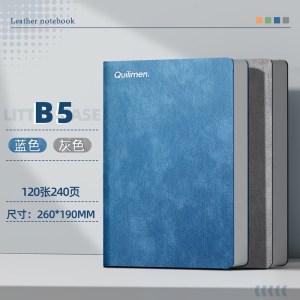 复古牛仔加厚皮面笔记本本子2025