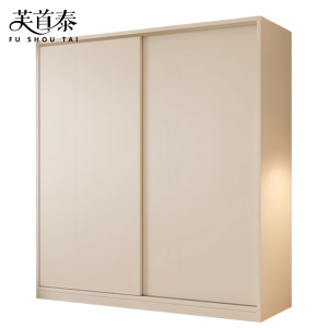 芙首泰衣柜1400*500*2000mm个