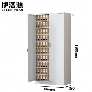 伊洛源档案柜文件柜850*390*1800mm台