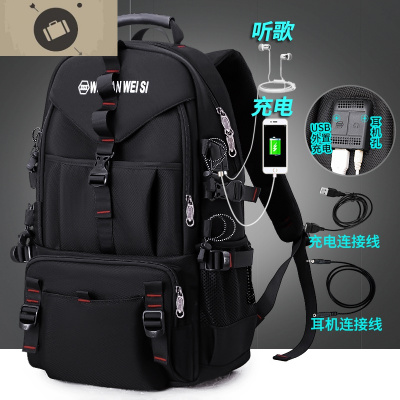 男双肩包运动出差户外登山包大容量休闲旅游旅行健身书包电脑背包艾狄伊娃479双接口黑色