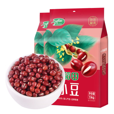 十月稻田东北红小豆1kg*2袋五谷杂粮纯正红豆4斤粗粮