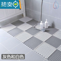 敬平卫生间防滑地垫洗澡防摔浴室防漏水隔水全铺可剪带孔的淋浴垫沐浴防滑垫