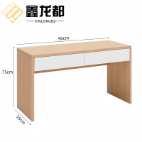 鑫龙都办公桌90*55*75cm张