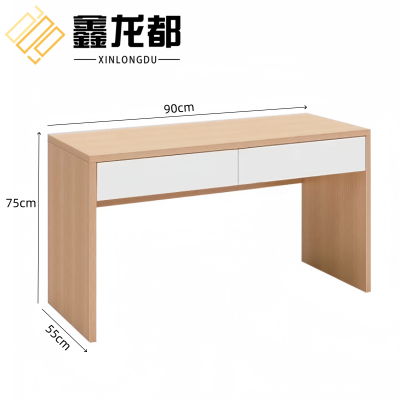 鑫龙都办公桌90*55*75cm张
