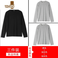 YANXU长袖圆领T恤男韩版潮流休闲宽松帅气百搭打底衫上衣服