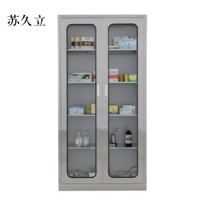 苏久立文件柜不锈钢柜子储物柜资料柜档案柜带锁文件柜304通玻文件柜