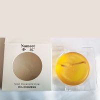 奈兰人参润肤精油皂