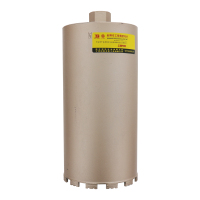 波斯(BOSI) 荧光系列金刚石工程薄壁钻头 φ159 个