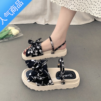 SUNTEK两穿凉鞋女夏外穿2023年新款ins潮配裙子厚底仙女风学生平底拖鞋