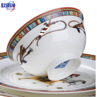 骨瓷餐具套装 22件套 套