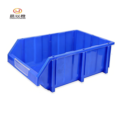 晨以橙 零食盒 510*300*200mm 个