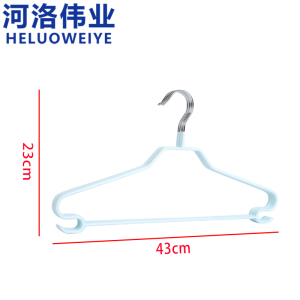 河洛伟业