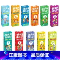 新版 大脑任务字卡全套11册 [正版]新版大脑任务问答字卡 Brain Quest Smart Cards 英文原版美国