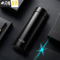 三维工匠智能保温杯男士女便携不锈钢水杯测温度显示定制刻字泡茶杯子 绅士黑[智能测温+礼盒包装]