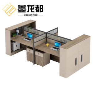 鑫龙都