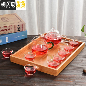 三维工匠玻璃功夫茶具套装简约家用办公旅行泡茶器飘逸杯红花茶壶一壶二杯 六人壶10件套+手拉盘