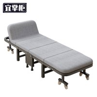 宜掌柜 折叠床 60cm 张