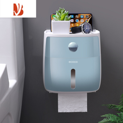 三维工匠卫生间纸巾盒壁挂式防水厕纸免打孔抽纸厕所放置卫生纸卷纸置物架 双层[北欧蓝]