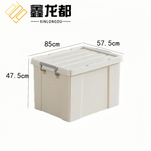 鑫龙都