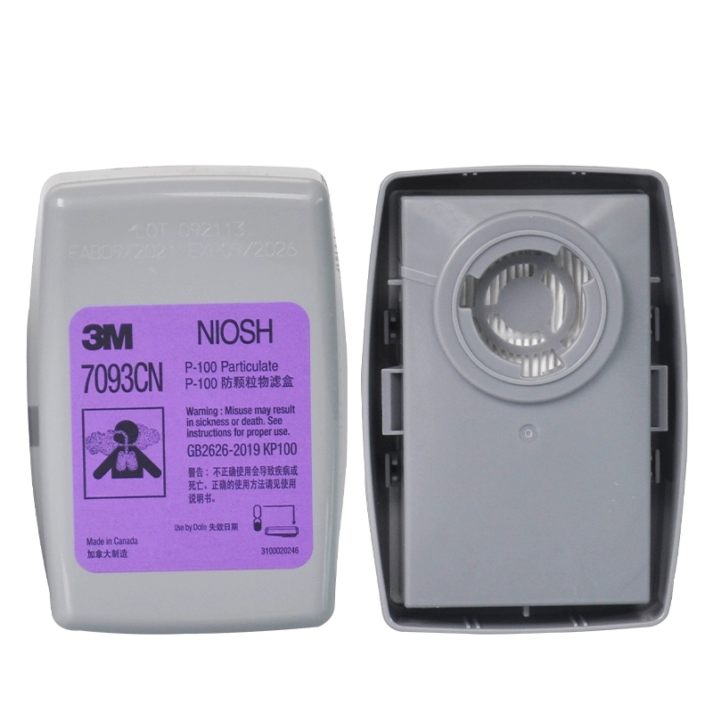 3M 7093 P100颗粒物滤尘盒 工业粉尘滤尘盒 高效防尘盒滤盒