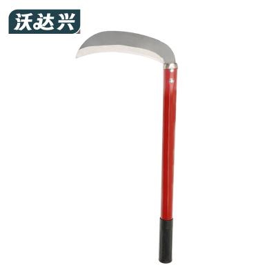 沃达兴 镰刀 长款 把