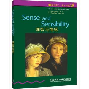 正版新书]理智与情感(书虫-第5级)(新)奥斯汀9787560070155