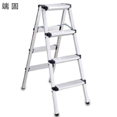 端固 家具铝合金四步梯 LHJ4 个