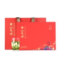 [中华特色]池州馆 2025年春茶新茶天方黄山毛峰绿茶 300g/盒 雨前浓香耐泡高山茶茶叶礼盒装 安徽天方茶叶 华东