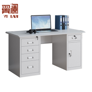 翼澜 电脑 桌 1.2m 张