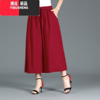 YIBUSHENG阔腿裤女时尚亚麻八分裤裙裤季新款宽松大码棉麻高腰大脚休闲裤