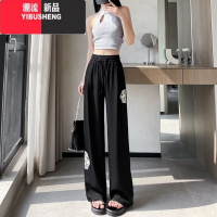 YIBUSHENG新中式国风刺绣冰丝阔腿裤女季薄款百搭宽松显瘦窄版直筒休闲裤