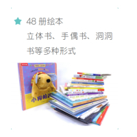 朗朗芃禾托育活动区-阅读养成区