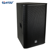 HTDZ专业多功能音箱HT-LR100