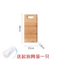 搓衣板家用小洗衣板楠竹制加厚跪用惩罚板实木老式非塑料搓衣 三维工匠 [圆头款]小号40*15cm送起泡袋