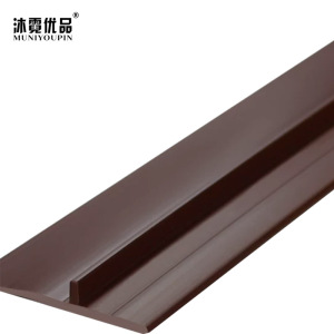 沐霓优品 家用门底密封条 100mm*1m 条