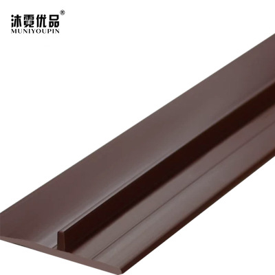 沐霓优品 家用门底密封条 100mm*1m 条