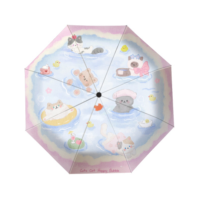 BR 猫咪雨伞女晴雨两用可爱便携遮阳伞防晒黑胶高颜值自动折叠太阳伞 把