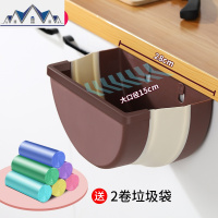 厨房挂式垃圾桶橱柜悬挂半圆形创意垃圾筒塑料蔬菜果皮收纳纸篓 三维工匠