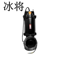 冰将 220V污水泵潜水泵 65WQD20-10-1.5 台