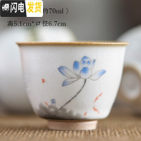 三维工匠建盏陶瓷品茗杯汝窑茶具仿古功夫茶杯半手工圆形杯主人茶杯 J款