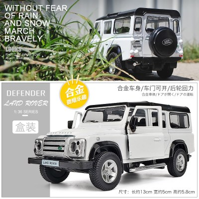 宝马玩具车福特野马小汽车玛莎拉蒂车模型收藏车男孩赛车兰博基尼路虎卫士白