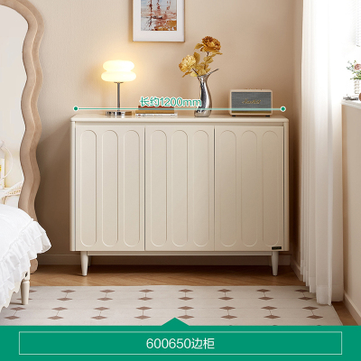 全友家居斗柜客厅卧室靠墙奶油风储物收纳柜玄关鞋柜置物隔断柜