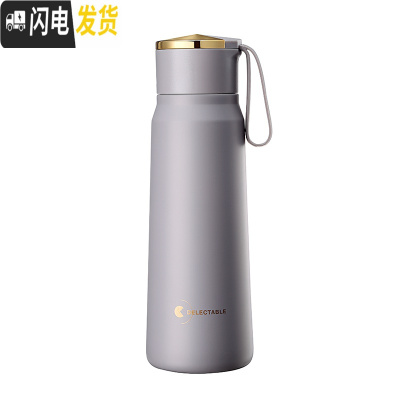 三维工匠保温杯女士便携创意个性潮流大容量水杯韩国简约学生小巧可爱杯子 镜面盖灰色/380/带提手