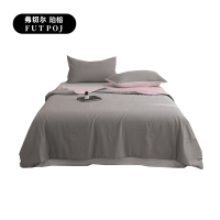 弗切尔珀榕 锦氨全棉双层纱双面两用大豆夏被