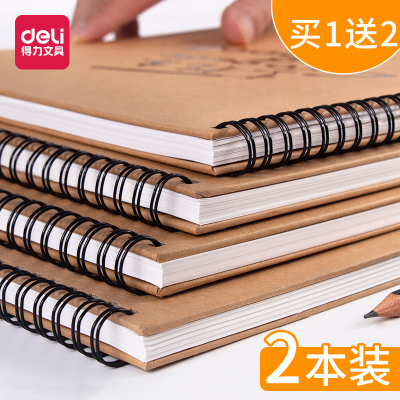 得力（deli）素描本a4学生用加厚16K美术生专用写生本8开画画本初学者绘画纸本子空白素描16K/1本送橡皮、卷笔刀