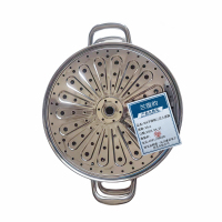 兰雅昀 304不锈钢三层大蒸锅 32cm 个