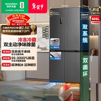 容声世界杯定制款方糖505L机皇十字门冰箱双系统超薄零嵌入自动制冰一级能效BCD-505P60CZNAD