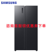 三星 RS52B3000B4/SC 对开门516升风冷无霜电冰箱 全环绕气流 智能保鲜 家用超薄机身大容量冰箱