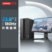 联想(Lenovo)GeekPro设计师游戏台式电脑整机(酷睿i7-14700 RTX5060Ti 16GB显卡 32G DDR5 1TB SSD)23.8英寸显示器